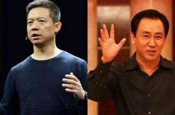 (详细教程)绥化市工厂咨询电话多少_哔哩哔哩-3